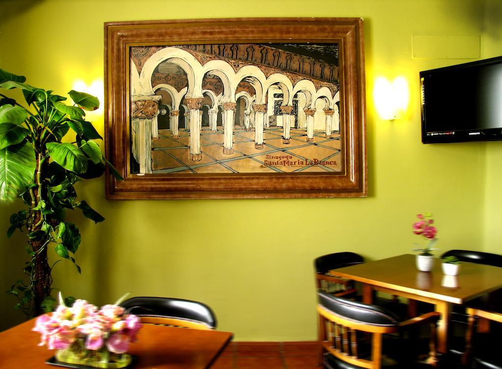 Hostal Los Guerreros Толедо Екстер'єр фото
