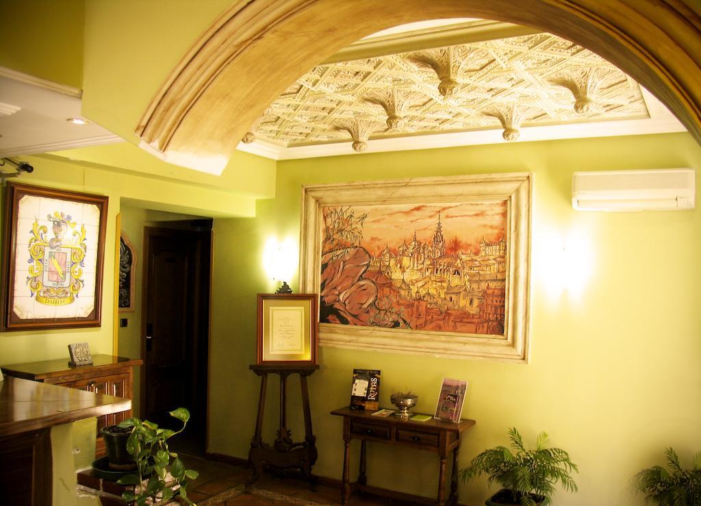 Hostal Los Guerreros Толедо Екстер'єр фото